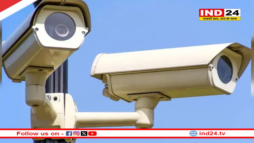 Transport Department: राजस्थान परिवहन विभाग बनेगा करप्शन फ्री, वाहनों पर लगेंगे 360 डिग्री कैमरे