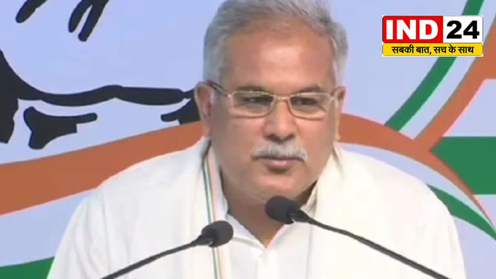 CM Bhupesh Baghel : सामने आए मुख्यमंत्री भूपेश बघेल के 'सुपर मारियो' अवतार..