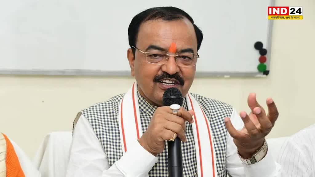 केशव प्रसाद मौर्य ने अखिलेश पर कसा तंज, बोले -  