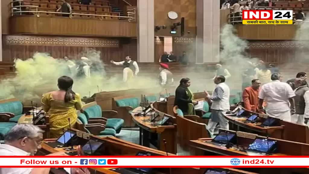 संसद सुरक्षा सेंध मामले में आरोपियों का साइको एनालिसिस टेस्ट: मास्टरमाइंड ने उगले दिए कई राज!