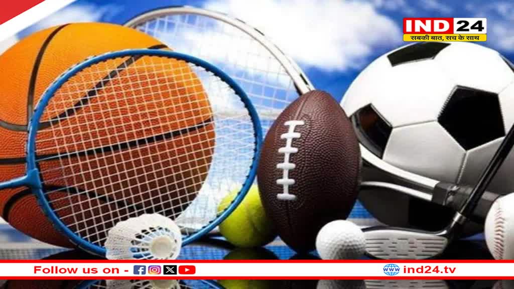 अगले महीने से शुरू होगा खेलो एमपी यूथ गेम, पहली बार क्रिकेट भी शामिल