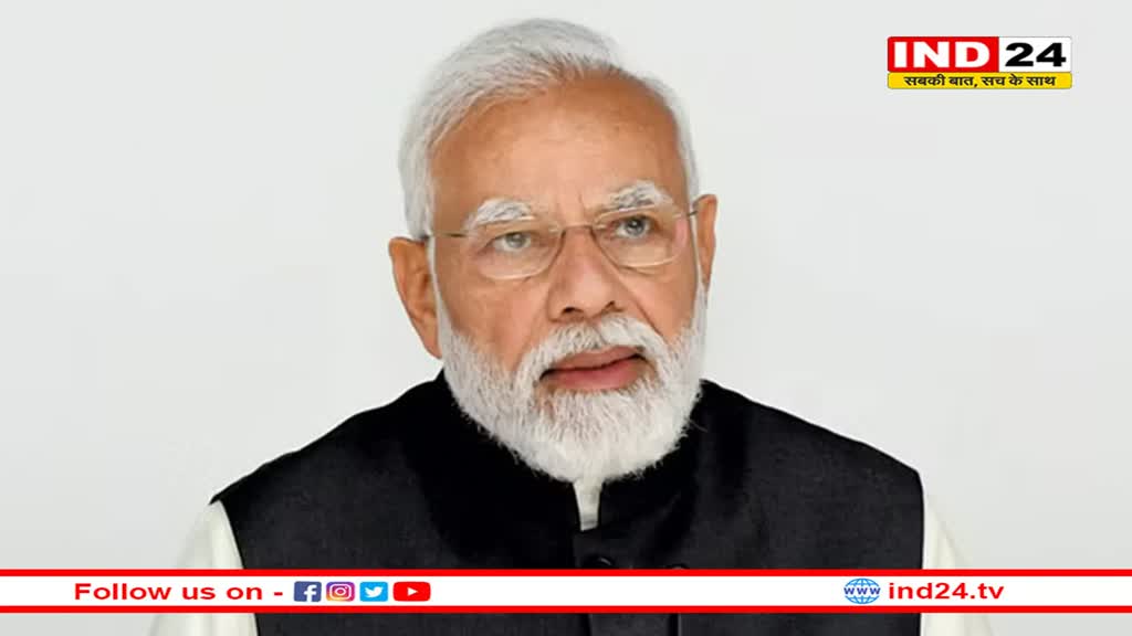 IMEC: 'सिल्क रूट की तरह गेम चेंजर होगा भारत-मध्य पूर्व-यूरोप आर्थिक गलियारा', प्रधानममंत्री मोदी बोले