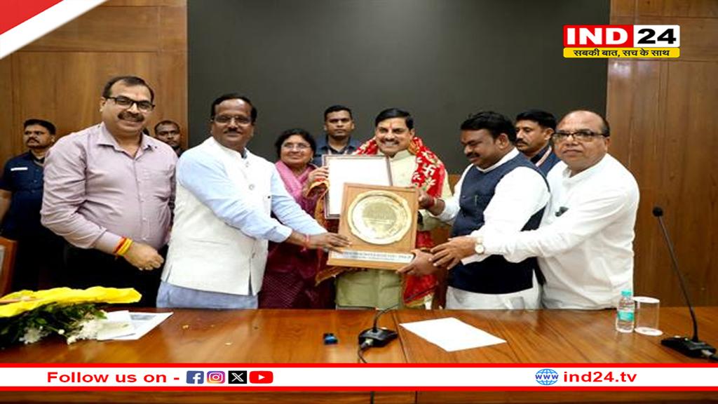 बदलते दौर का उज्जैन विश्व में छोड़ेगा अनूठी छाप- मुख्यमंत्री डॉ. मोहन यादव