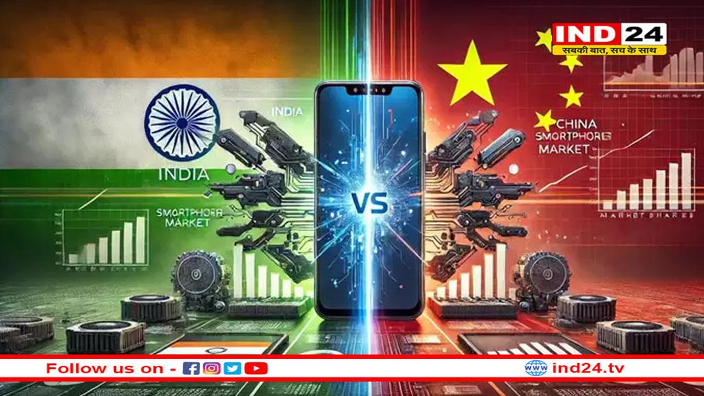 बजट 2025: चीन के सामने भारत कहां स्टैंड करेगा? कैसे बनेगा इलेक्ट्रॉनिक हब?