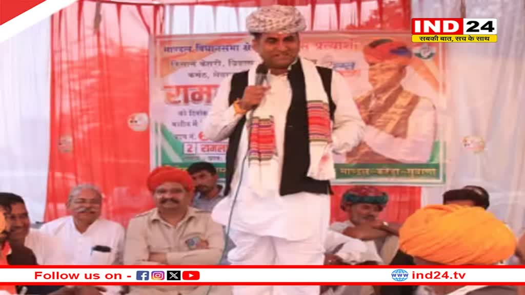 Rajasthan News: गहलोत सरकार में मंत्री रहे रामलाल जाट को सता रहा गिरफ्तारी का डर, 5 करोड़ की धोखाधड़ी मामले में पहुंचे हाई कोर्ट
