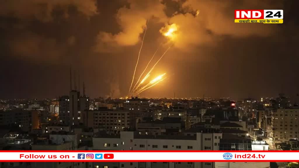 Israel-Hamas War: युद्ध क्षेत्र में रहने वाले भारतीयों के लिए राहत की खबर, जारी हुआ Helpline नंबर जारी