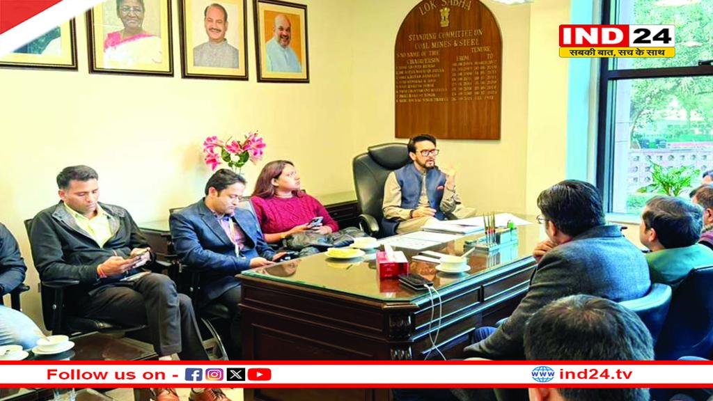 पूर्व केंद्रीय मंत्री अनुराग सिंह ठाकुर बोले-भारत 2036 ओलंपिक खेलों की मेजबानी के लिए तैयार