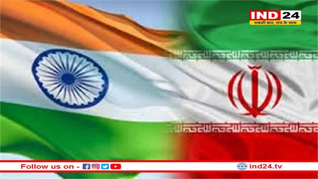 ईरान जाने पर भारतीयों के लिए VISA जरूरी नहीं! इन शर्तों पर मिलेगी एंट्री 