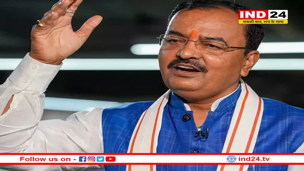 अखिलेश के तीन यार आजम, अतीक और मुख्तार, केशव प्रसाद मौर्य ने सपा को बताया गुंडो की फैक्ट्री