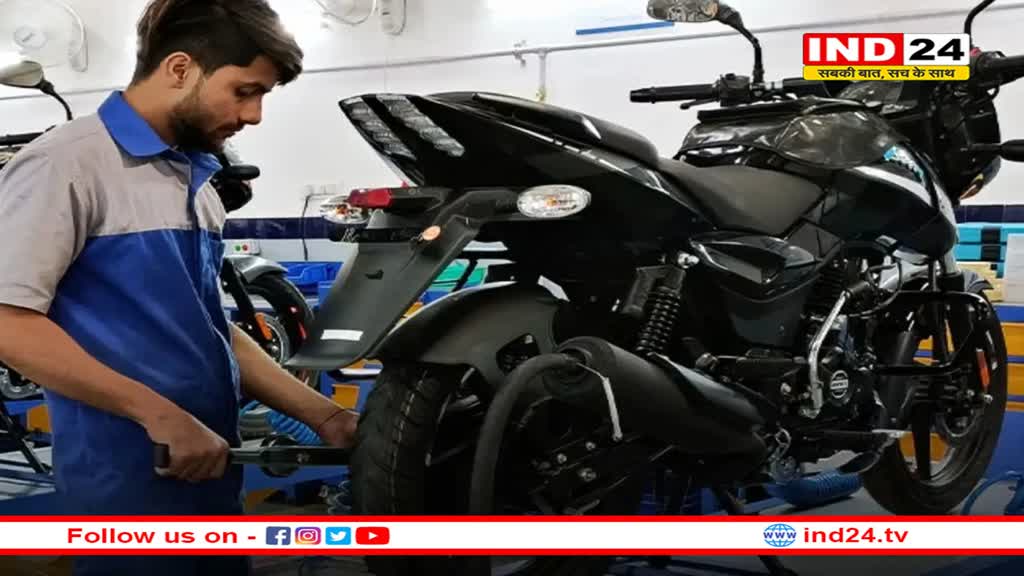 कितने KM बाद करवानी चाहिए बाइक की सर्विस