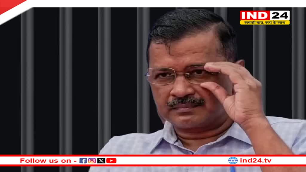 AAP सांसद Sanjay Singh का दावा-  'केजरीवाल के कोमा में जाने की आशंका...फिर बिगड़ी केजरीवाल की तबीयत'