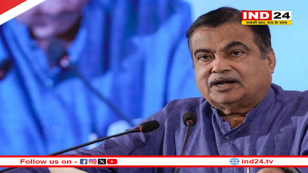 केंद्रीय मंत्री नितिन गडकरी ने किया उज्जैन-बदनावर फोरलेन का लोकार्पण