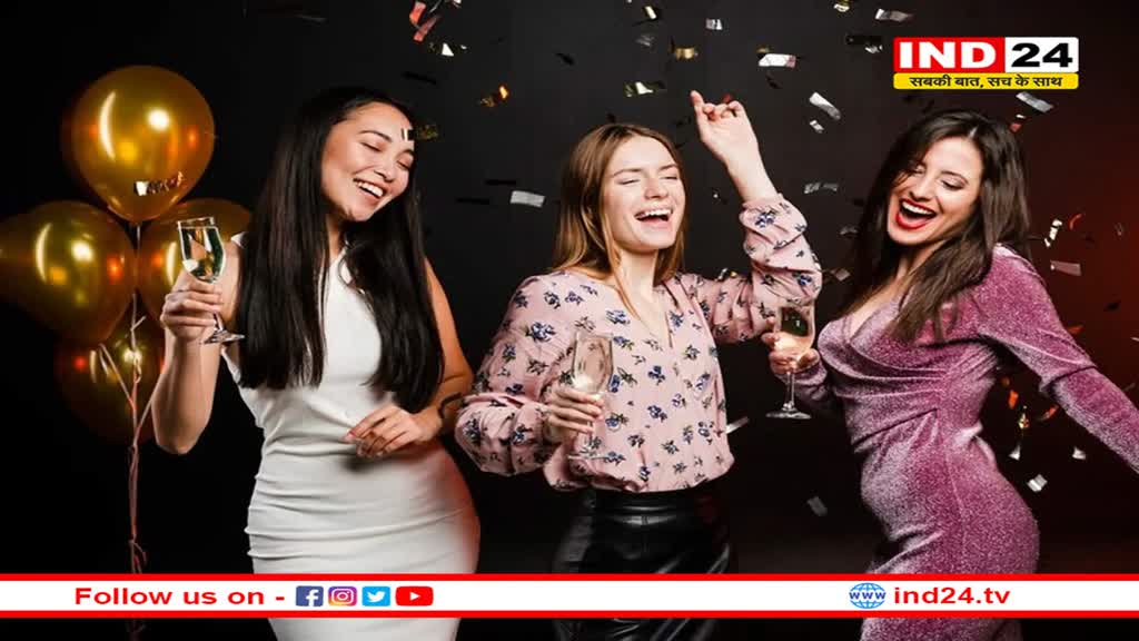 नए साल पर भूल से भी न करें ये काम, वरना जश्न का मजा हो जाएगा खराब