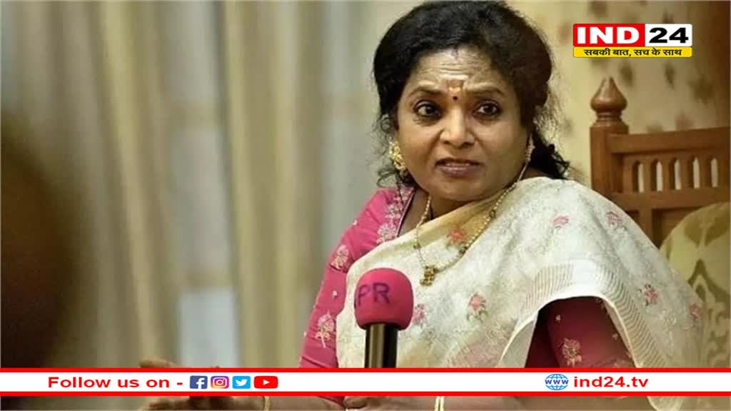 तेलंगाना की राज्यपाल तमिलिसाई सौंदर्यराजन ने दिया इस्तीफा, लोकसभा चुनाव लड़ने की संभावना