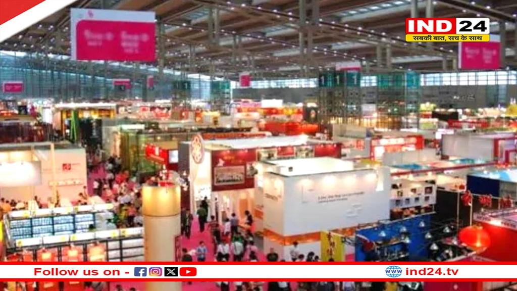 भारत अंतरराष्ट्रीय व्यापार मेला 14 नवंबर से शुरू, दिखेगी भारत की विविधता