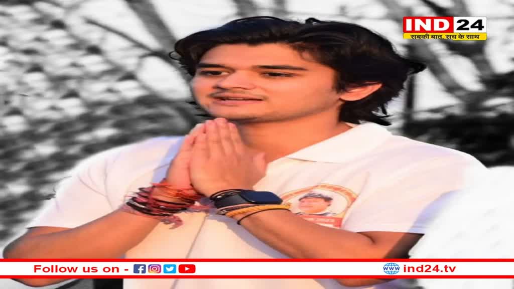 राजनीति में आने की कोई प्लानिंग नहीं: महाआर्यमन सिंधिया 