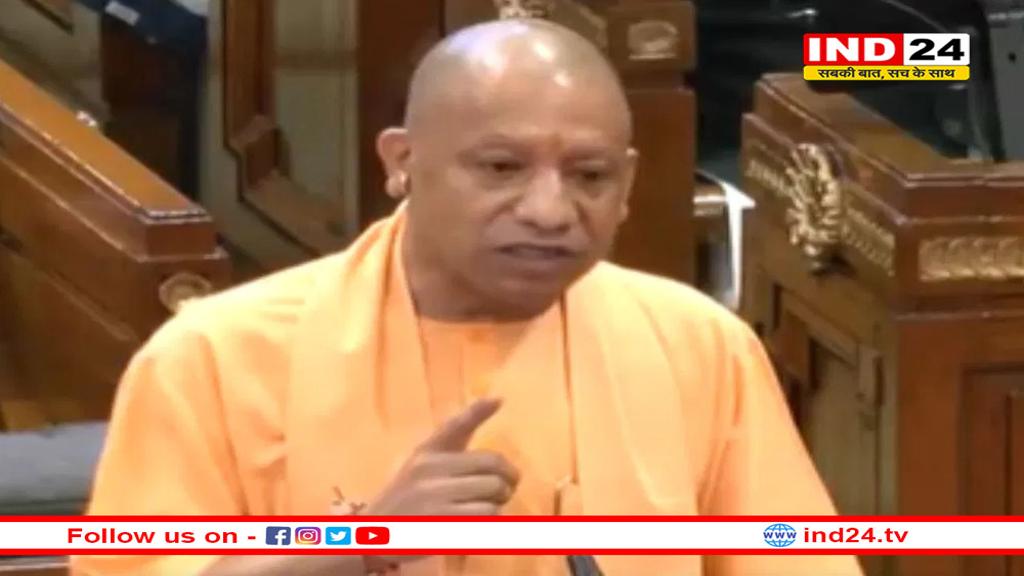 समाजवादी पार्टी और लोकतंत्र कभी नहीं मिल सकते – CM योगी