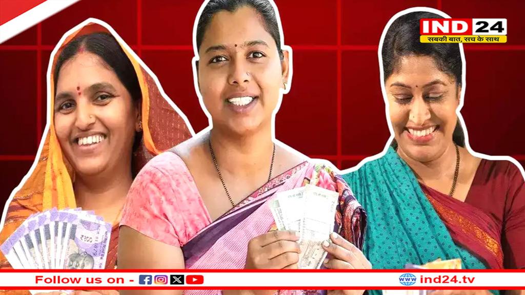 दिल्ली की महिलाओं को 2500 रुपये के साथ मिलेगी एक और सौगात, दिल्ली सरकार का बड़ा ऐलान