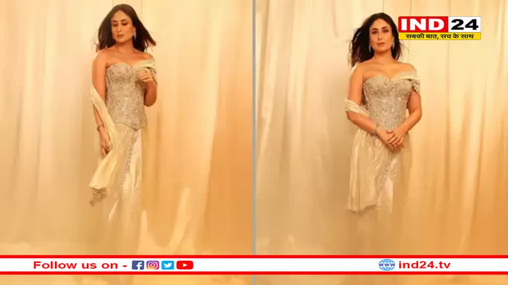 असली चांदी से बनी साड़ी पहन 'लेडी सिंघम' बनीं करीना कपूर, 'सिंघम अगेन' के ट्रेलर लॉन्च पर बेगम को देखते रहे सब