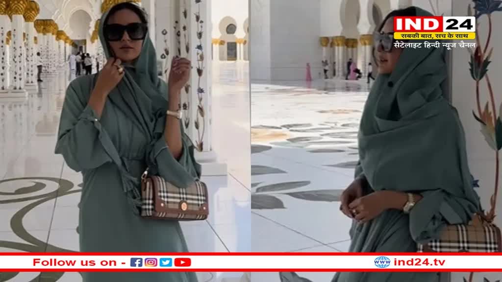 बुरका पहने मस्जिद में नजर आई Jasmin Bhasin, अली गोनी ने की तारीफ, कई लोगों का फूटा गुस्सा 