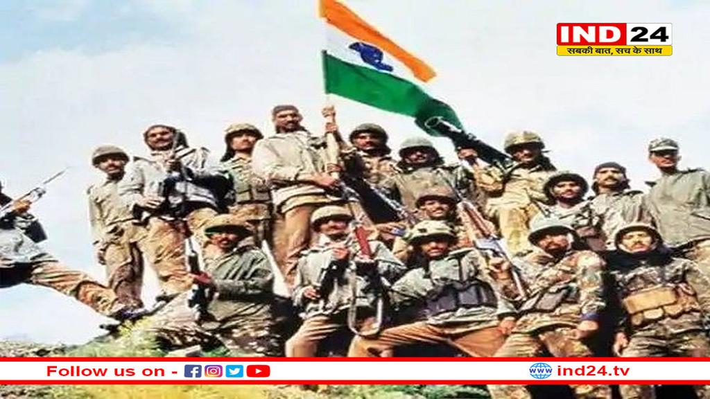 कारगिल विजय दिवस: शौर्य, बलिदान और राष्ट्रगौरव की अमर गाथा