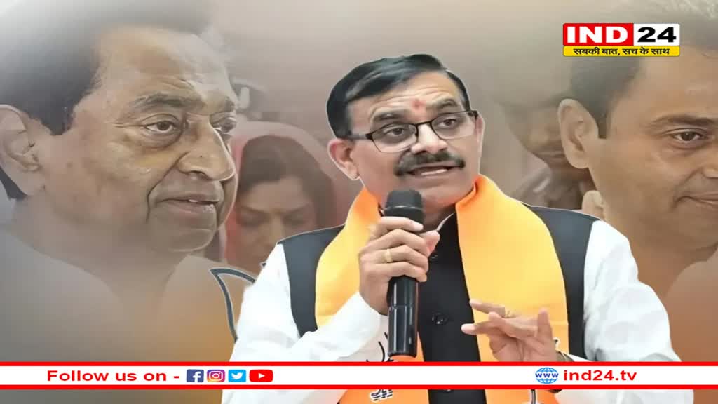 पुंछ अटैक में छिंदवाड़ा का लाल शहीद, बीजेपी ने पूछा- कहां गायब हैं कमलनाथ और नकुलनाथ