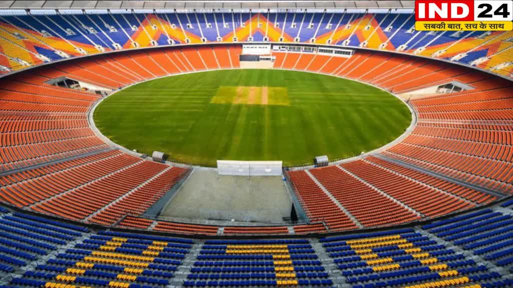 Narendra Modi Stadium: 1.32 लाख दर्शक क्षमता वाला नरेंद्र मोदी स्टेडियम, जानिए कितना बेमिसाल है विश्व का सबसे बड़ा क्रिकेट स्टेडियम