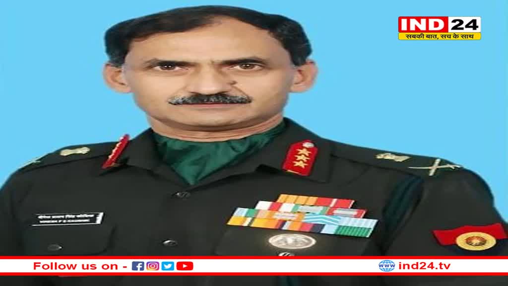 भारतीय सेना को मिला नया एडजुटेंट जनरल, जानें कौन हैं लेफ्टिनेंट जनरल वीपीएस कौशिक
