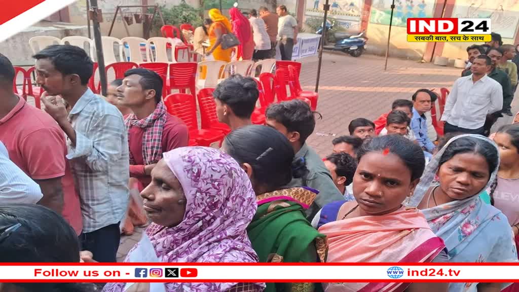 रायपुर दक्षिण सीट पर मतदान जारी, मतदाताओं में उत्साह, बूथों पर लगी वोटरों की लंबी कतारें