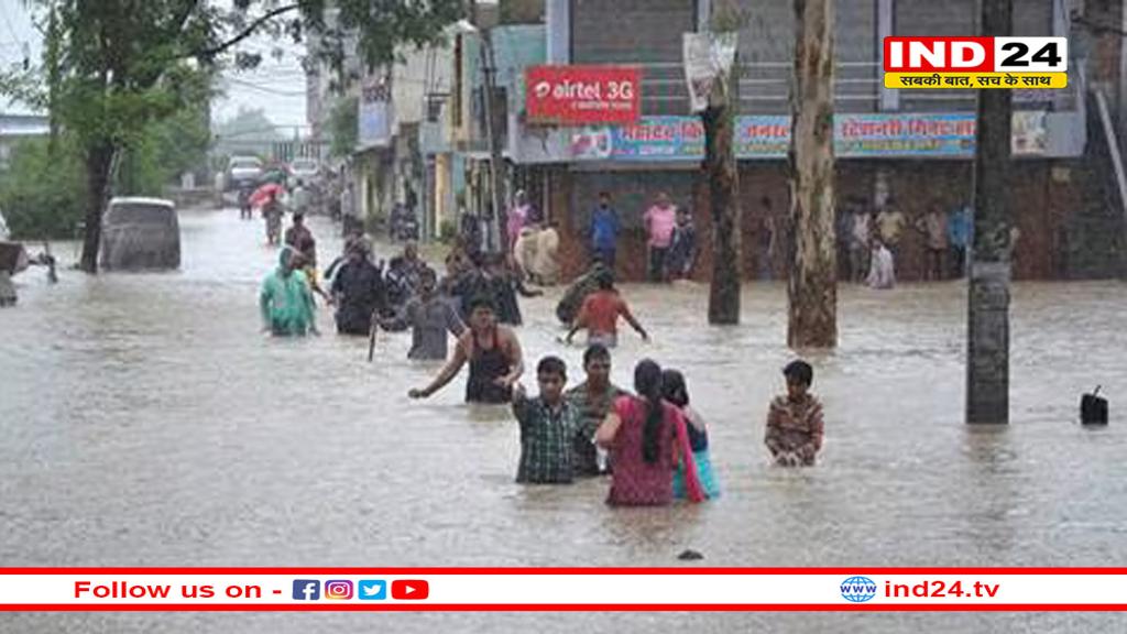 MP में बाढ़ से हाहाकार, फिर 34 जिलों के लिए जारी हुआ भारी बारिश का अलर्ट