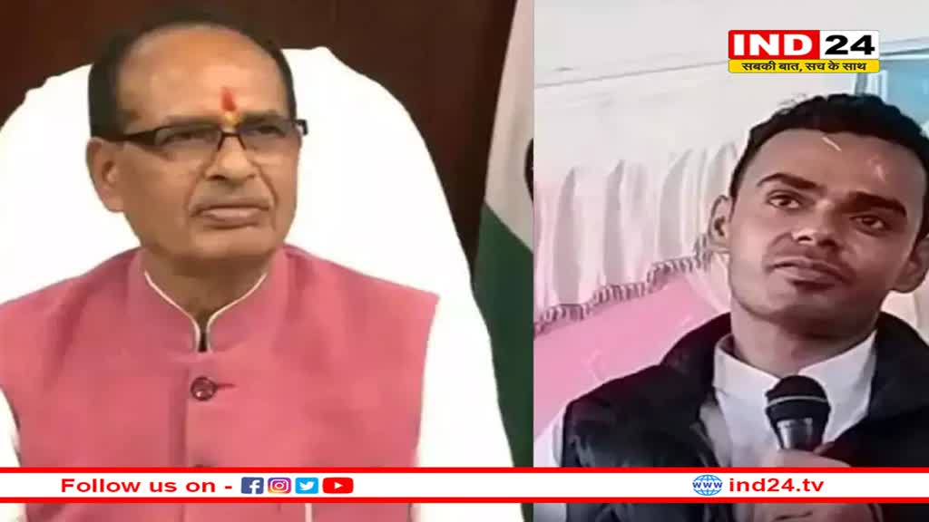 शिवराज सिंह चौहान के बेटे कार्तिकेय को मिल सकता है टिकट