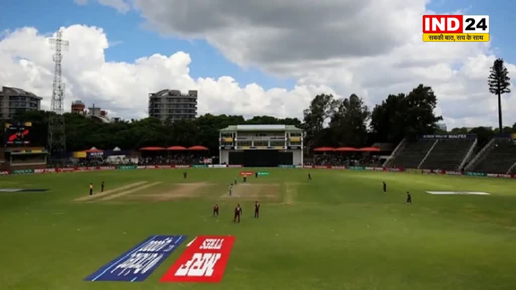 जिम्बाब्वे में खेलें जाएंगे मैच, दो टीमों की खुलेगी किस्मत