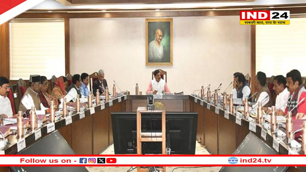 अपर नर्मदा, राघवपुर और बसानिया बहुउद्धेशीय परियोजनाओं के डूब प्रभावितों के लिए 1,782 करोड़ रुपये का विशेष पैकेज स्वीकृत