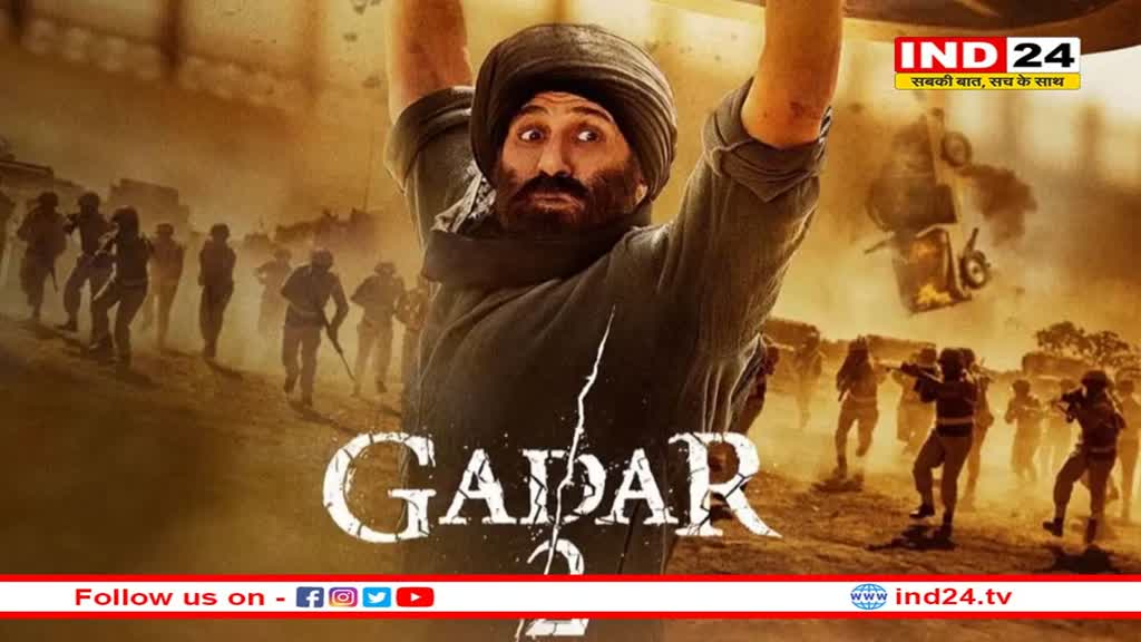  Gadar 2 ने पाकिस्तान में लगाई आग, पाकिस्तानियों ने जो कहा सुनकर नहीं रोक पाएंगे हंसी