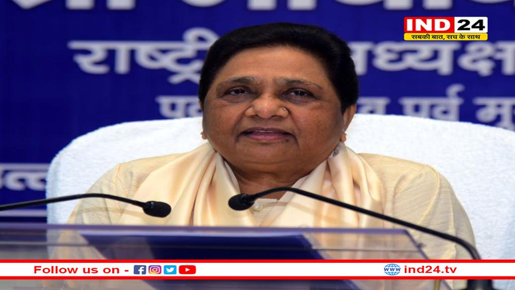 मायावती की शक्ति प्रदर्शन रैली, BSP को कम बैक कराने की रणनीति