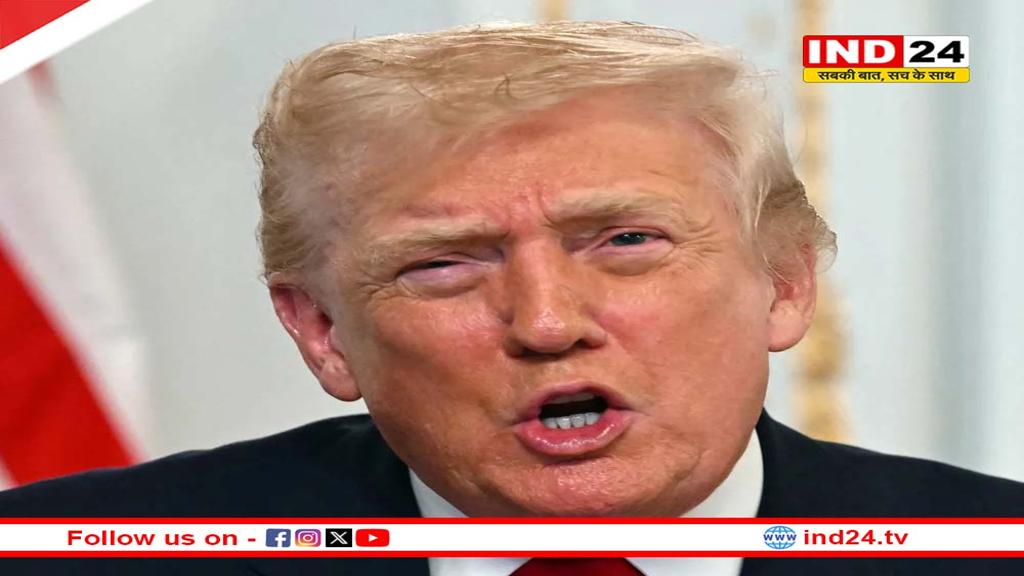 अमेरिका में प्रवासन पर स्थायी रोक लगाने पर अड़े ट्रंप, UN की अपील भी खारिज