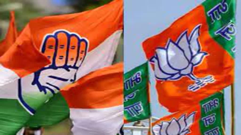 CG NEWS :  राज्यों से विधायकों के छत्तीसगढ़ में मोर्चा संभालने पर कांग्रेस का तंज