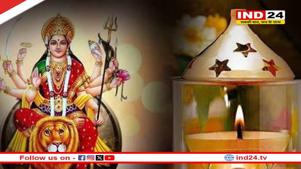 चैत्र नवरात्र में अखंड ज्योत जलाने से पहले जानें ये नियम