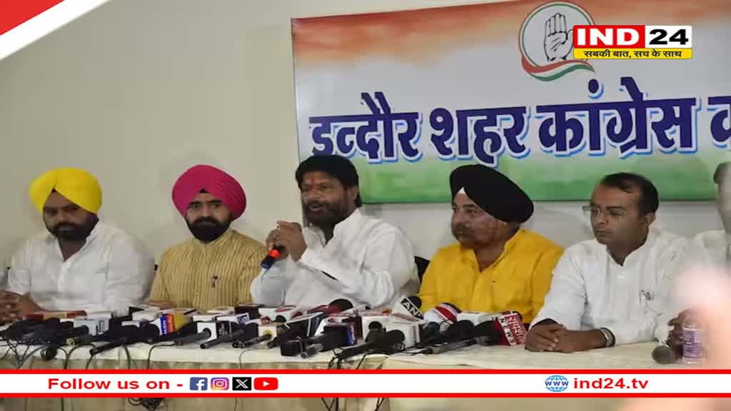 MP Elections 2023: पूर्व केंद्रीय मंत्री प्रदीप जैन ने बीजेपी पर साधा निशाना, पूर्व सांसद महेश गिरी के बयान पर किया पलटवार 