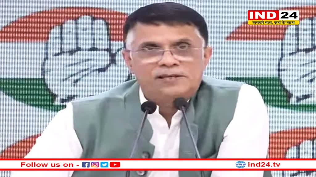 डिजिटल मीडिया पर सरेआम कब्जा, योगी सरकार की 8 लाख वाली स्कीम पर भड़की कांग्रेस