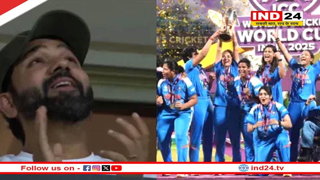 भारतीय महिला टीम की जीत पर रोहित शर्मा हुए भावुक