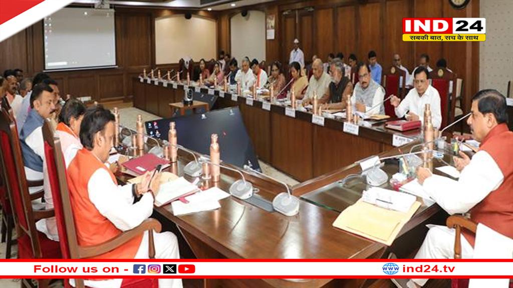 शासकीय आवास नियम में संशोधन और PVTG घरों के विद्युतीकरण के लिए 78.94 करोड़ रुपये स्वीकृत