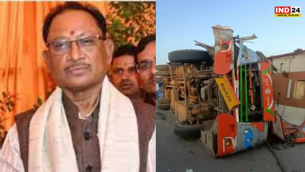 CG NEWS : छत्तीसगढ़ में ट्रक से टकराई यात्री बस, 3 की मौके पर मौत.....CM साय ने जताया शोक