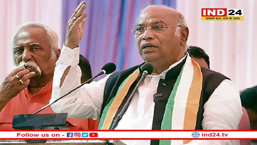 खरगे का युवाओं से वादा, सत्ता में आने के बाद रोजगार क्रांति लाएगी कांग्रेस 