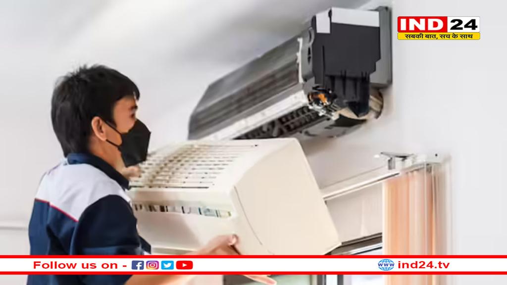 सर्दियों में ऐसे कवर करें AC, ताकि 6 महीने बाद भी चले स्मूथ