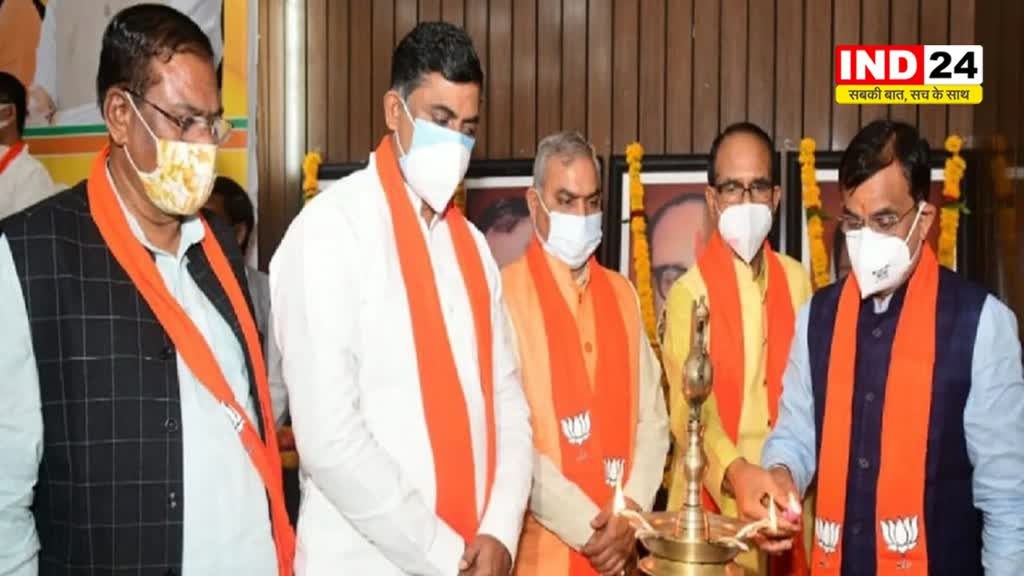 सत्ता के लिए मंथन, भाजपा मांडू में खोजेगी 2023 के जीत मंत्र