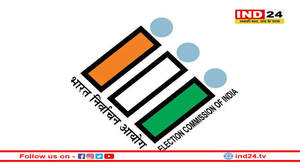 गर्मी को देखते हुए मतगणना स्थल पर एंबुलेंस,दवाईया रखने के निर्देश, प्राधिकार पत्रधारी को ही मिलेगा प्रवेश