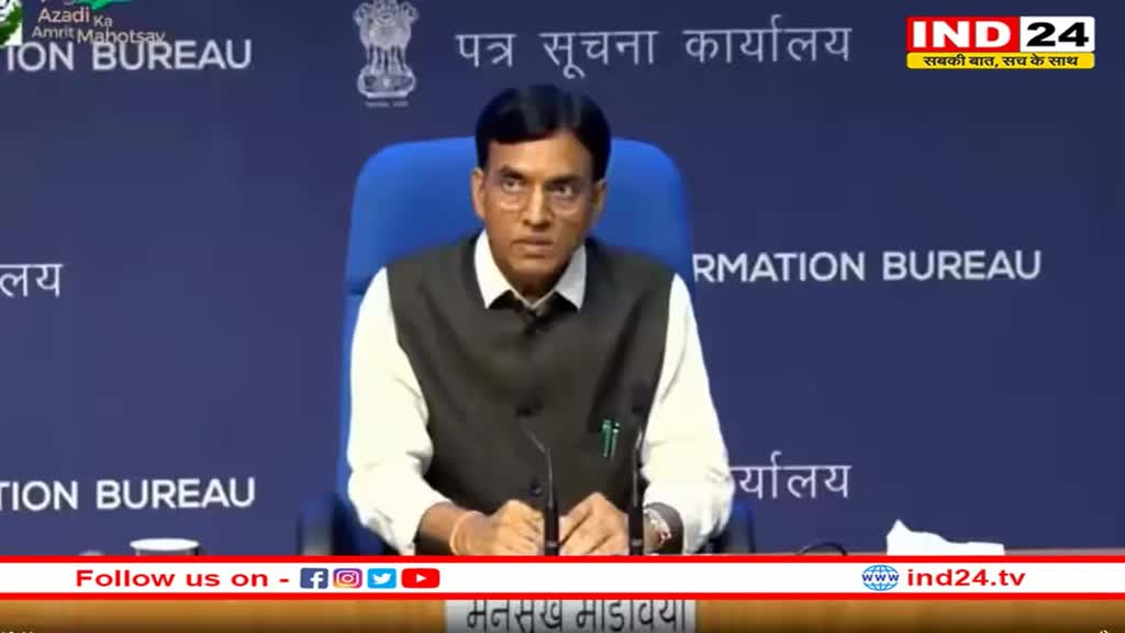 National Medical Devices Policy: केंद्रीय कैबिनेट ने राष्ट्रीय चिकित्सा उपकरण नीति को दी  मंजूरी, आयात कम करने पर नजर
