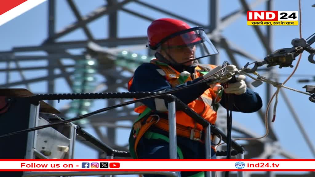 MP सरकार का बिजली कर्मियों को बड़ा तोहफा, करा सकेंगे 25 लाख तक कैशलेस इलाज