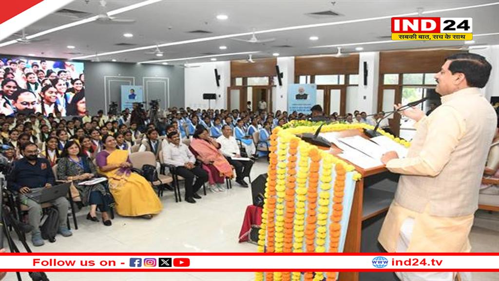 बच्चे खूब पढ़ें, आगे बढ़ें, बेहतर शिक्षा देना राज्य सरकार की पहली प्राथमिकता - मुख्यमंत्री डॉ.  मोहन यादव